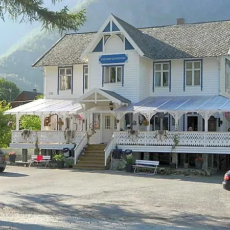 Eidfjord Gjestgiveri 3* エイドフィヨルド