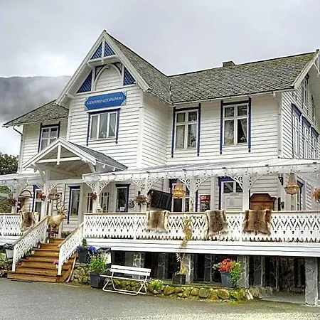 Eidfjord Gjestgiveri エイドフィヨルド